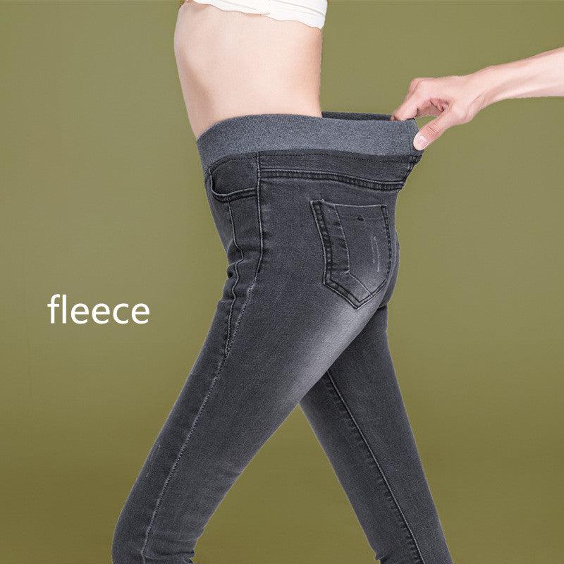 Women's High Waist Fat Mm Plus Size Elastic Fleece Jeans