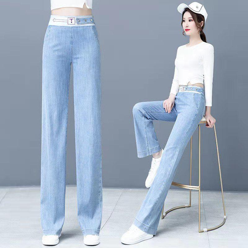 Thin Loose And Thin High Waist Straight Drape Ice Silk Trousers