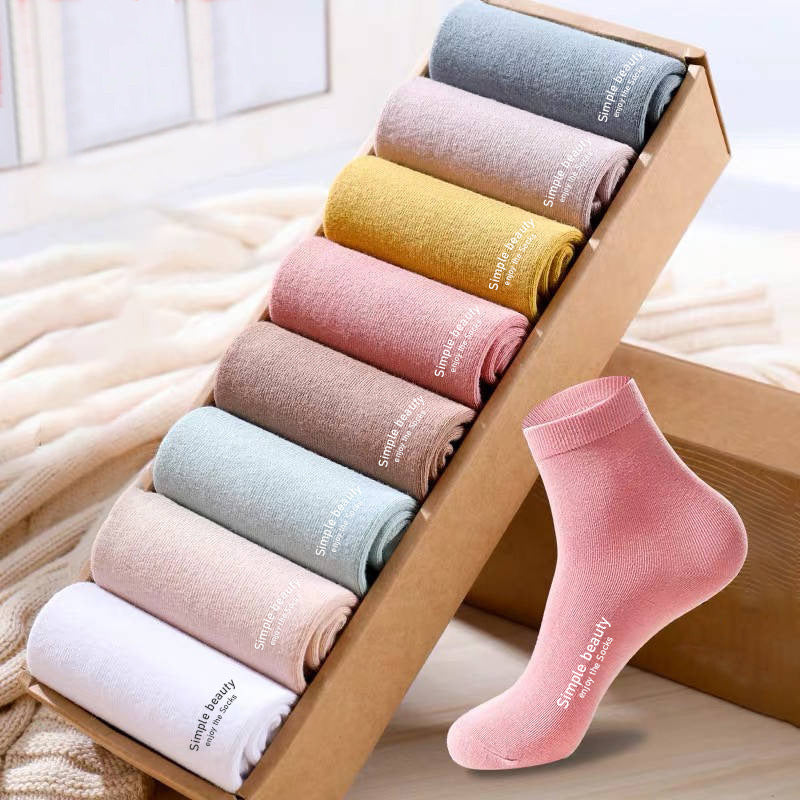 Japanese Cute Solid Color Women's Socks