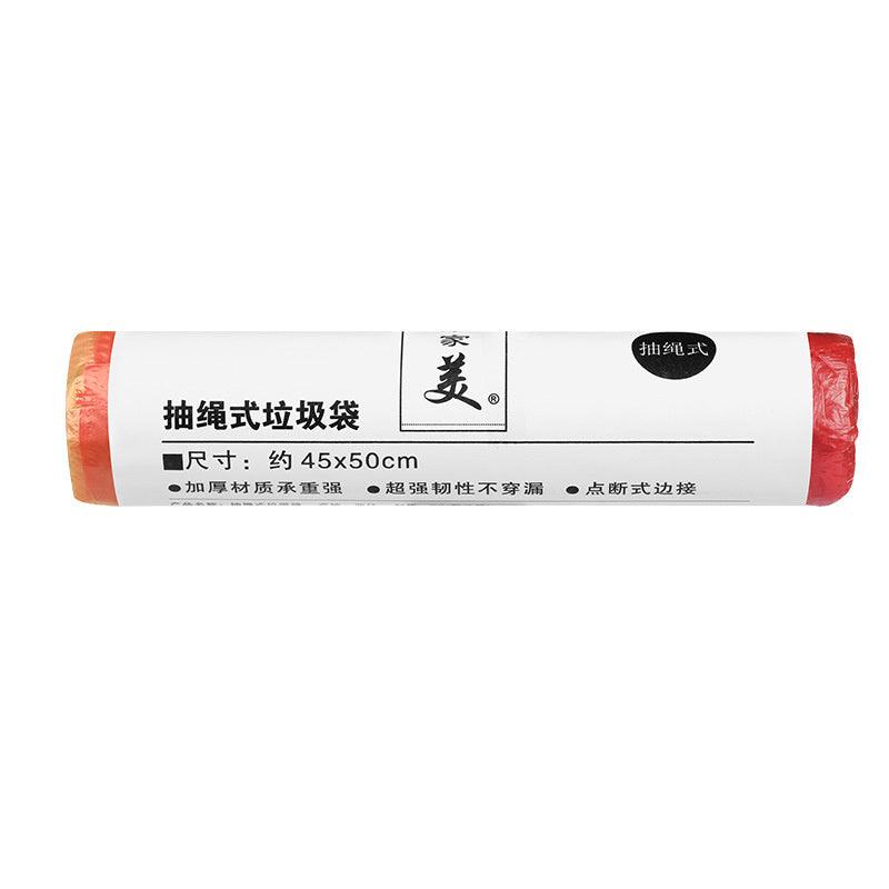 Drawstring Garbage Bag Household Portable Thick Closed Large Black Colors Vest Plastic