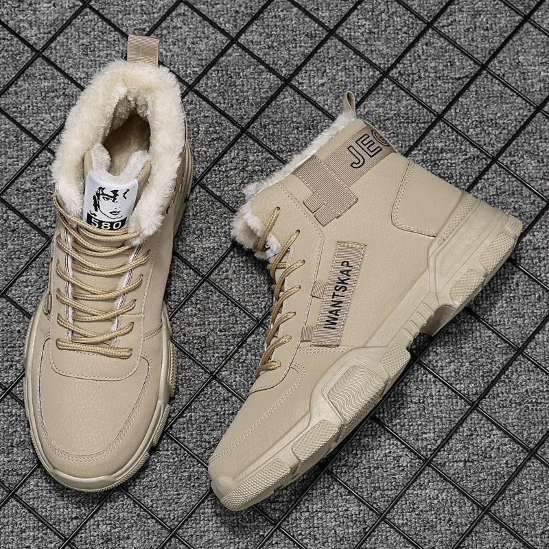 Men's Casual High-top Shoes Tooling Boots Plus Velvet