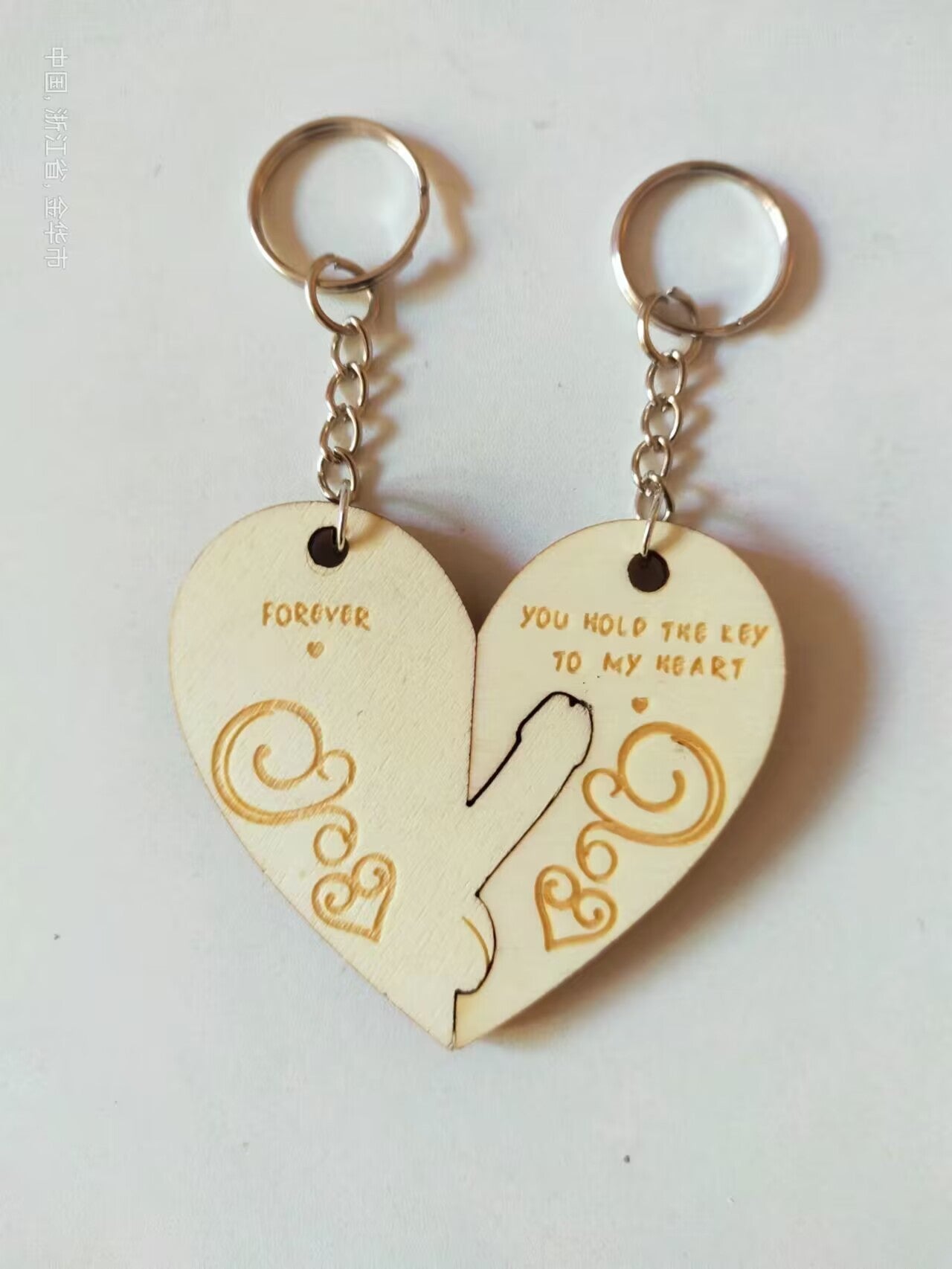 Engraved Creative Wooden Love Couple Keychain