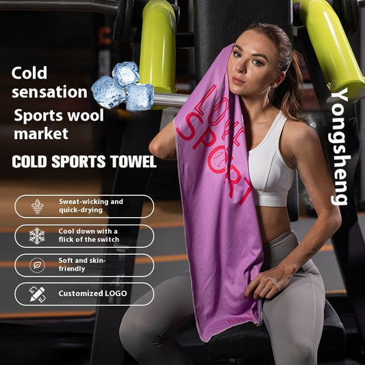 Cold Feeling Towel Outdoor Sports Sweat-absorbent Breathable Towel