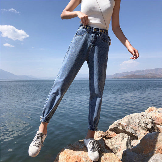 Women's Jeans Loose And Slim High Waist Cropped Trousers