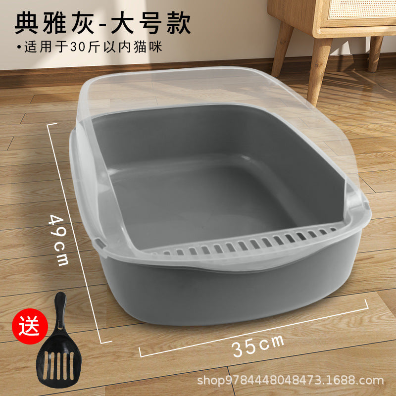 Semi-closed Anti-sand Litter Box