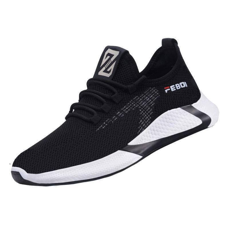 Winter men's new Korean style all-match casual shoes