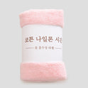 Soft Face Wash Coral Fleece Absorbent And Breathable Towel