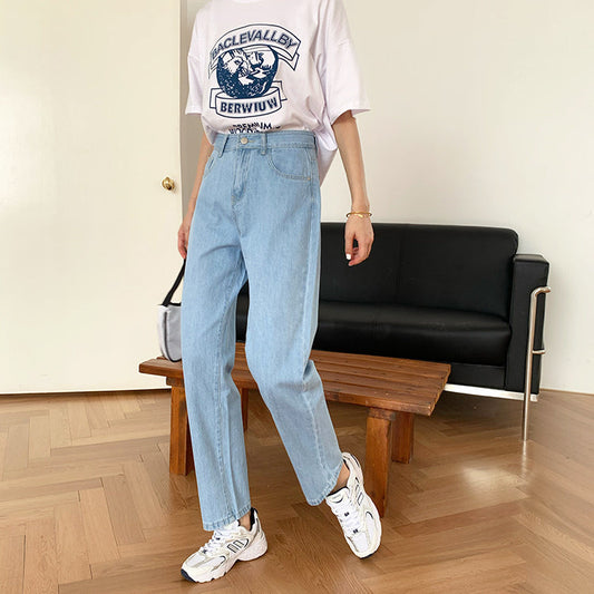 New Loose High Waist Straight Pants Mop Trousers