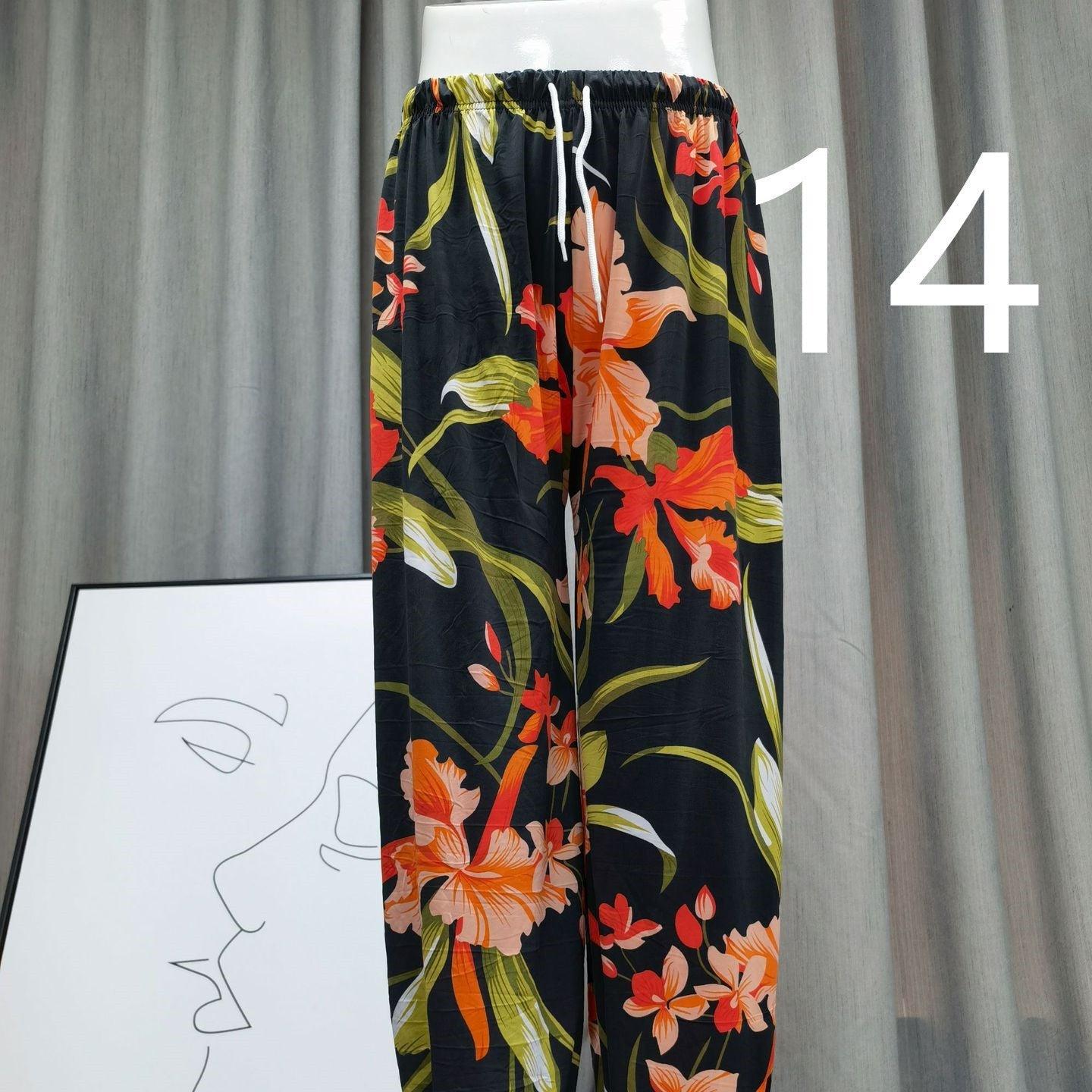 Women's Loose Drawstring High Waist Lantern Slacks