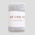 Soft Face Wash Coral Fleece Absorbent And Breathable Towel