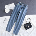 Denim Tight-Waisted Nine-Point Harlem Pants Lady