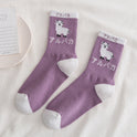 Cartoon Anime Jacquard Cotton Breathable Ins Tide Simple Tube Socks