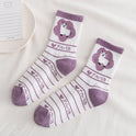 Cartoon Anime Jacquard Cotton Breathable Ins Tide Simple Tube Socks