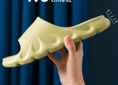 Thick-Soled Slippers Men'S New Beach Shoes Home Bathroom Household Sandals Soft Sole