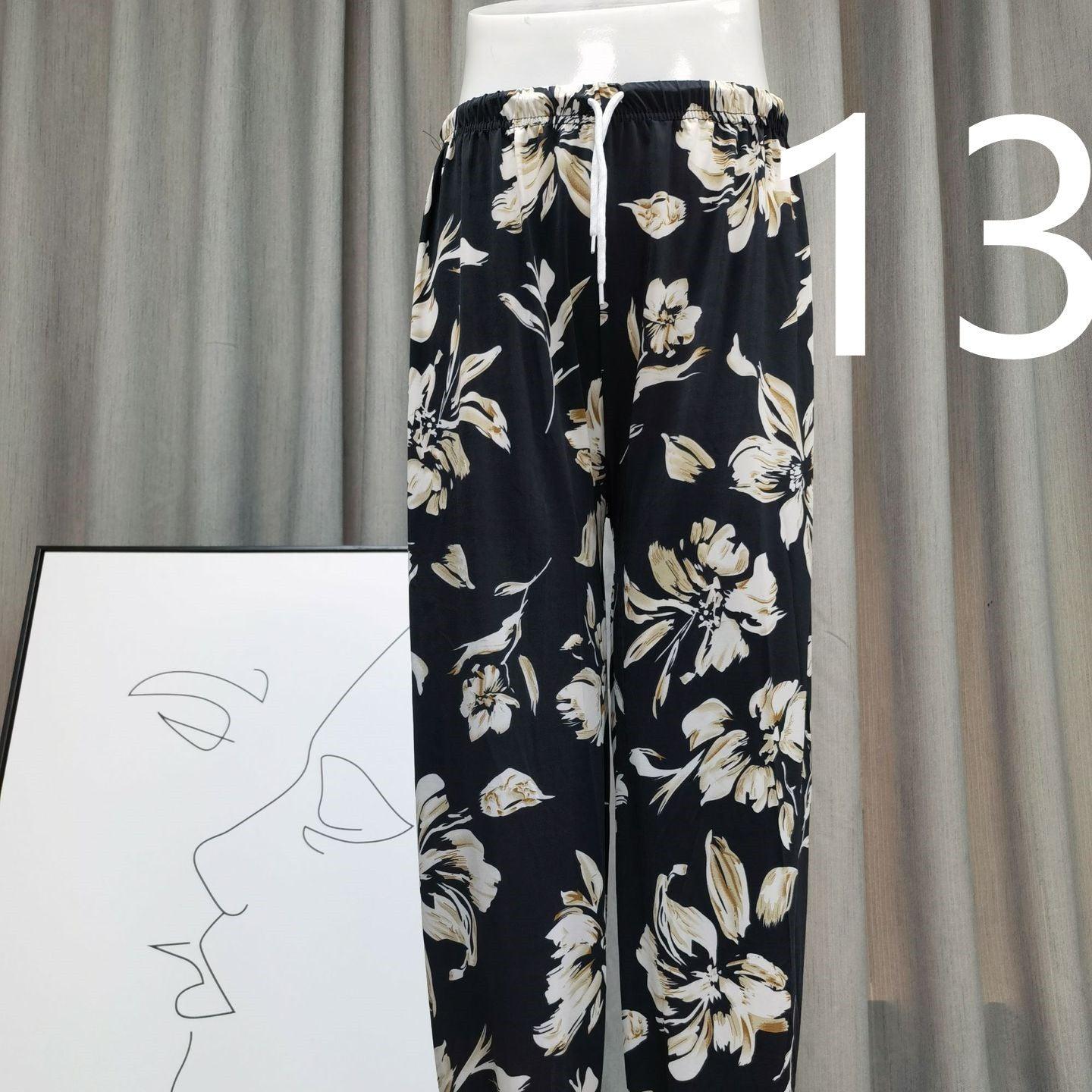 Women's Loose Drawstring High Waist Lantern Slacks