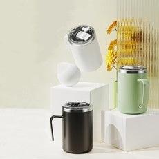Rechargeable Blending Cup Magnetic Force Automatic Mixing Coffee Cup