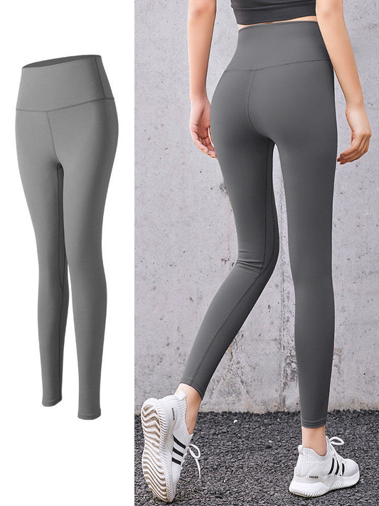 Stretch High Waist Bottoming Buttocks Fitness Pants