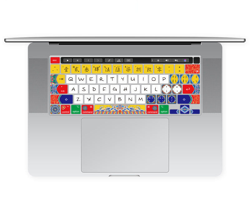 Small Trendy Notebook Computer Keyboard Protective Film Colorful