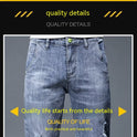 Loose Straight Ripped Stretch Pants Men's Casual Cropped Skinny Trousers