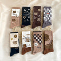 Coffee Colored Socks And Stockings Trend Korean Version