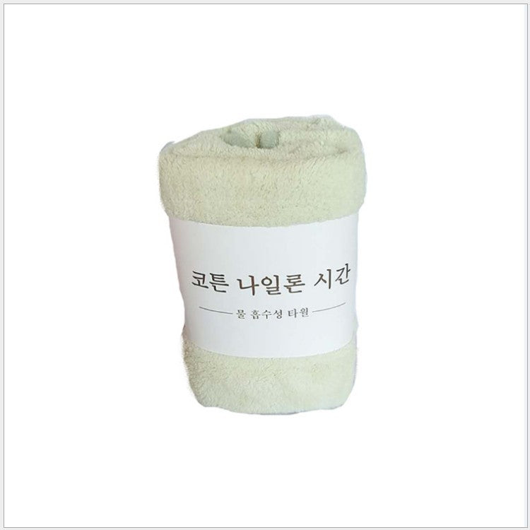 Soft Face Wash Coral Fleece Absorbent And Breathable Towel