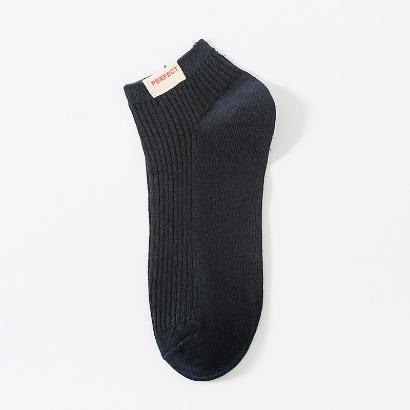 Solid Color Men's Calibration Socks Double Needle Cotton