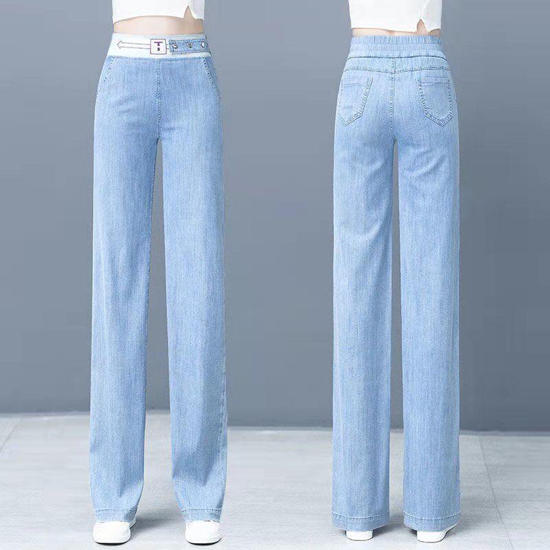 Thin Loose And Thin High Waist Straight Drape Ice Silk Trousers