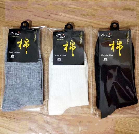 Polyester Black And White Grey Socks