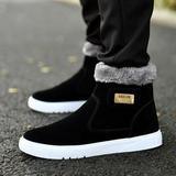 Winter snow boots short boots high-top men's shoes