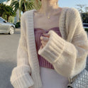 Women's Loose And Simple Wild Knitted Cardigan