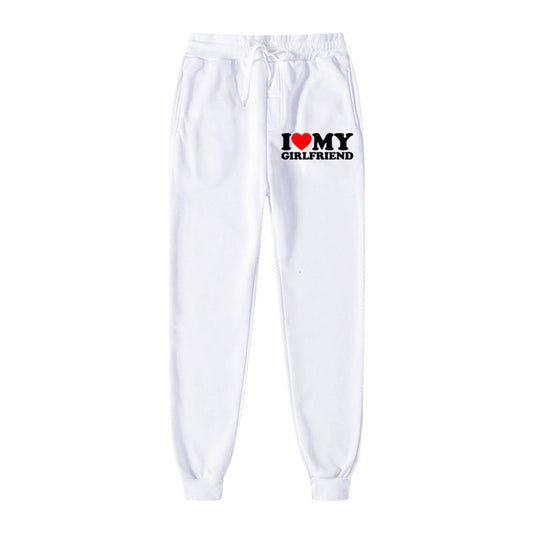 I LOVE MY GIRLFRIEND Letter Print Casual Sweatpants