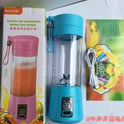 Factory Direct Juice Cup USB Charging Electric Juice Cup Fruit Juicer