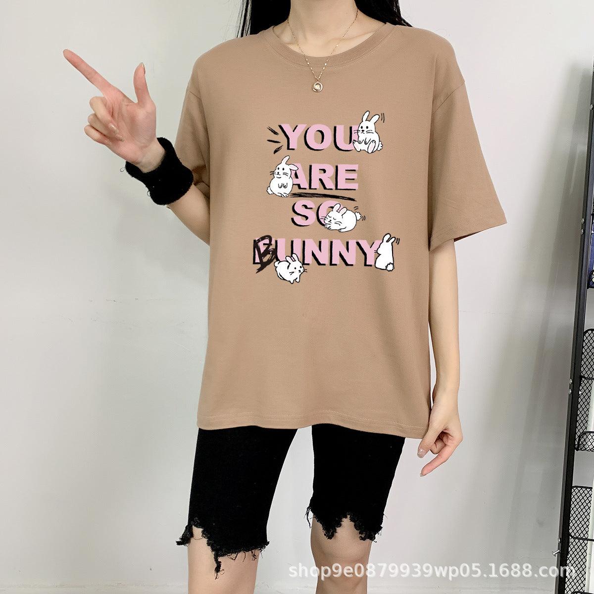 Rabbit Cotton Schoolgirl Short Sleeve Top