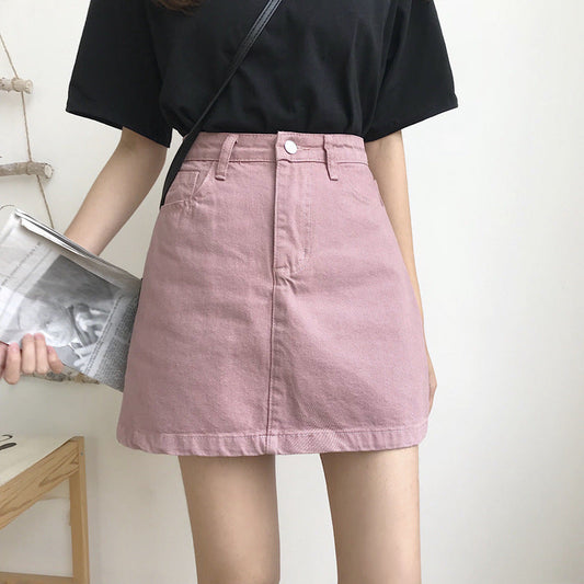 Solid color half-length skirt