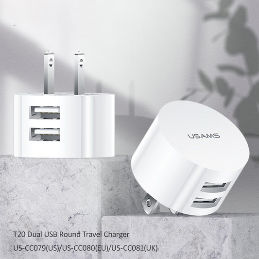 Portable Universal Dual USB Phone Charger