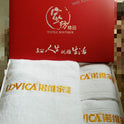 Three-piece bath towel set