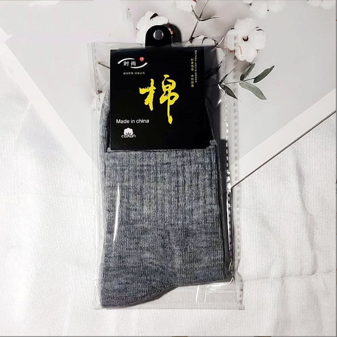 Polyester Black And White Grey Socks