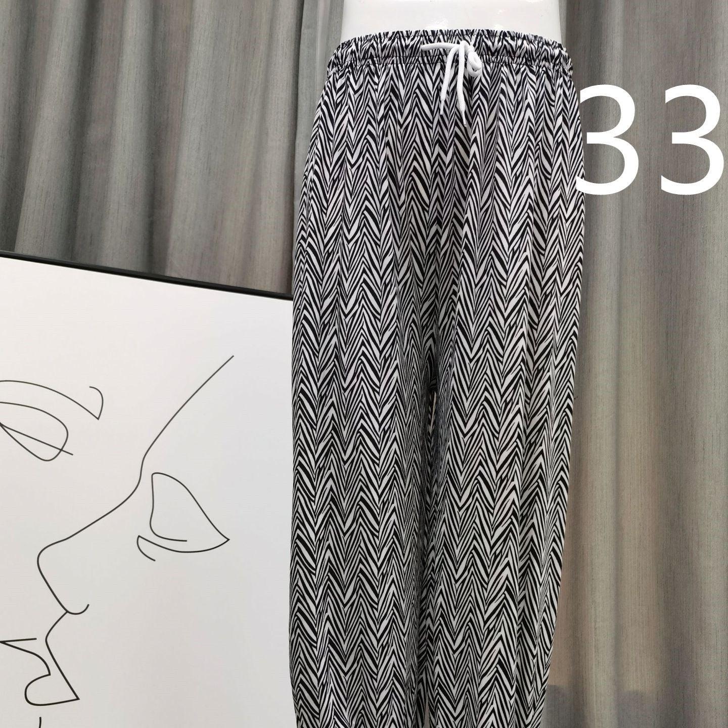 Women's Loose Drawstring High Waist Lantern Slacks