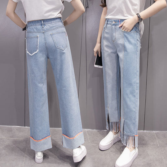 Trendy Denim Wide-leg Pants With Tassels Nine Points