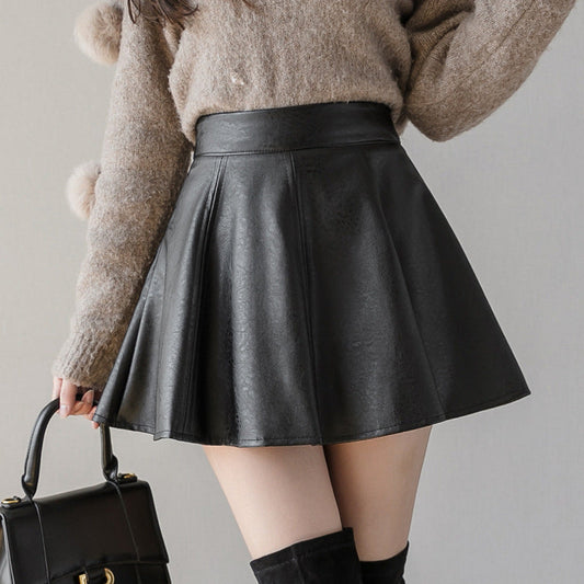 PU Leather Skirt High Waist Slimming Skirt