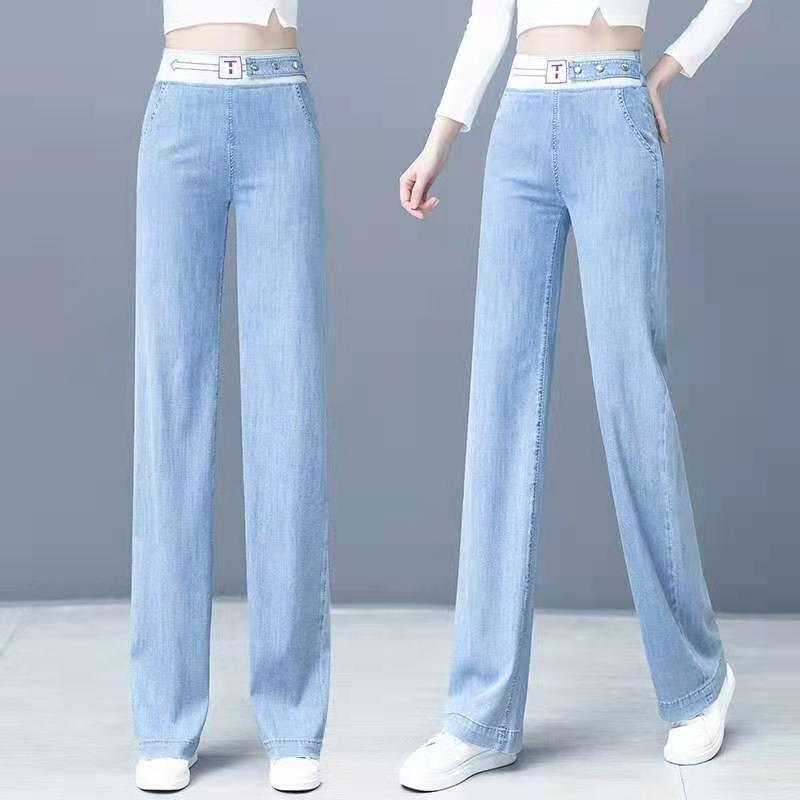 Thin Loose And Thin High Waist Straight Drape Ice Silk Trousers