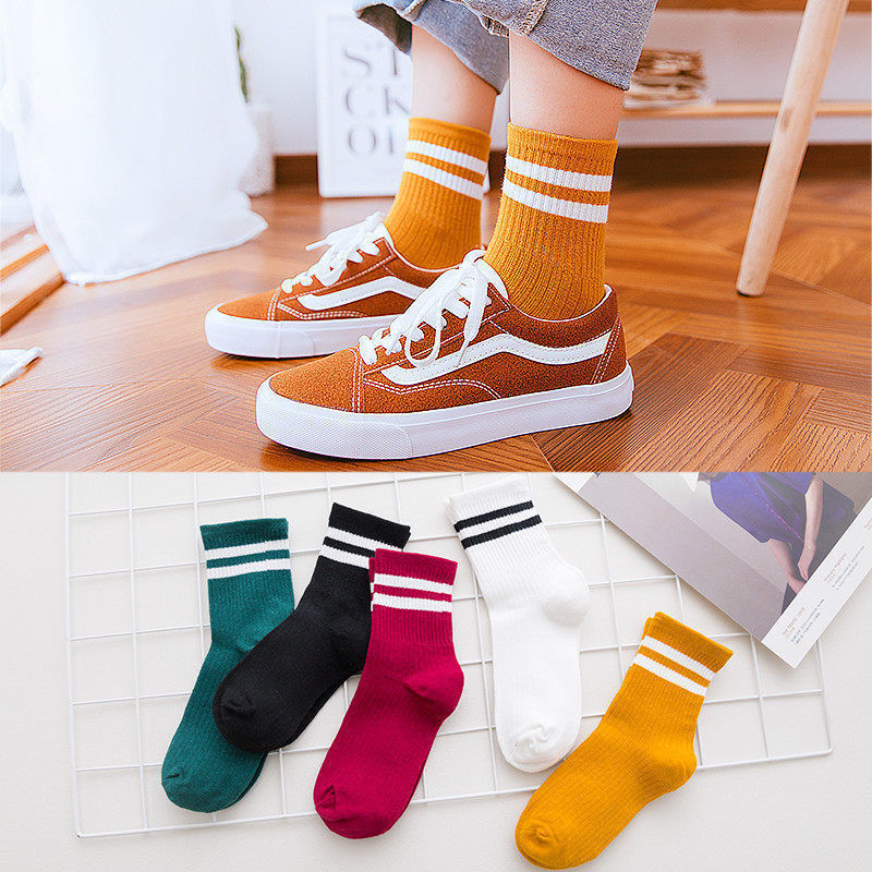 Japanese Cute Solid Color Women's Socks