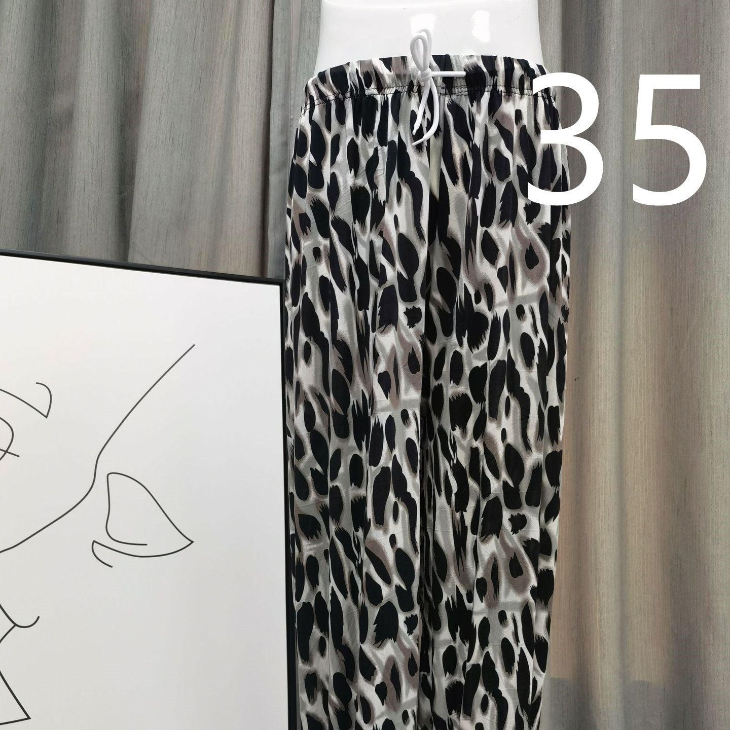 Women's Loose Drawstring High Waist Lantern Slacks