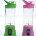 Factory Direct Juice Cup USB Charging Electric Juice Cup Fruit Juicer