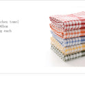 Cotton Plaid Kitchen Dish Towel