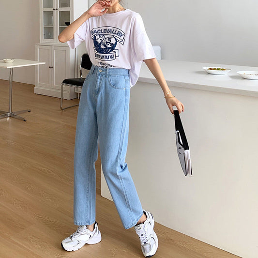 New Loose High Waist Straight Pants Mop Trousers