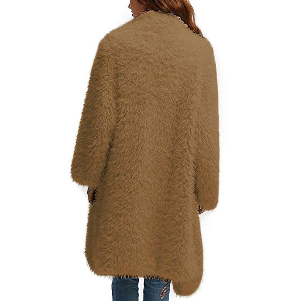 Fleece cardigan jacket