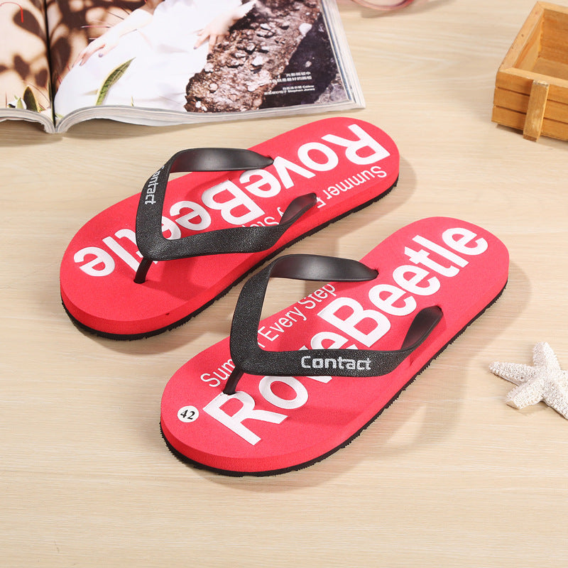 Boys summer beach flip-flops