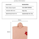 Cotton Gauze Children Can Wear Hooded Hooded Bath Towel