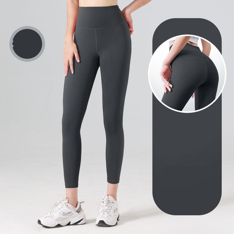 Yoga Pants With Seamless Peach Buttocks